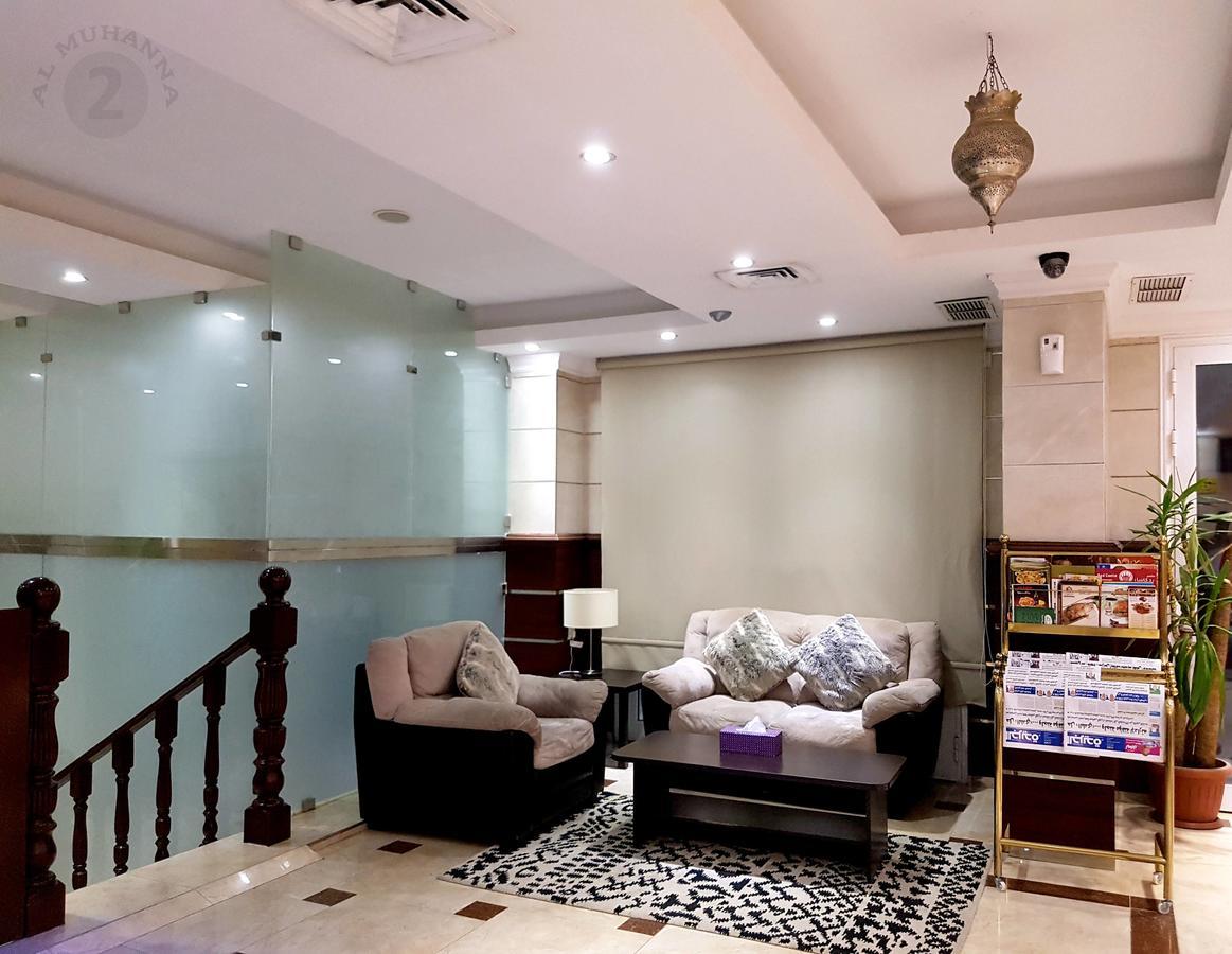 Al Muhanna Plaza Salmiya Extérieur photo