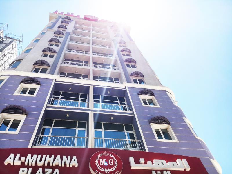 Al Muhanna Plaza Salmiya Extérieur photo
